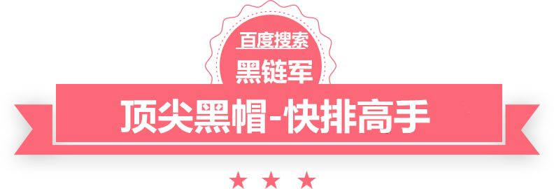 澳门最准的资料免费公开qq音乐抽奖